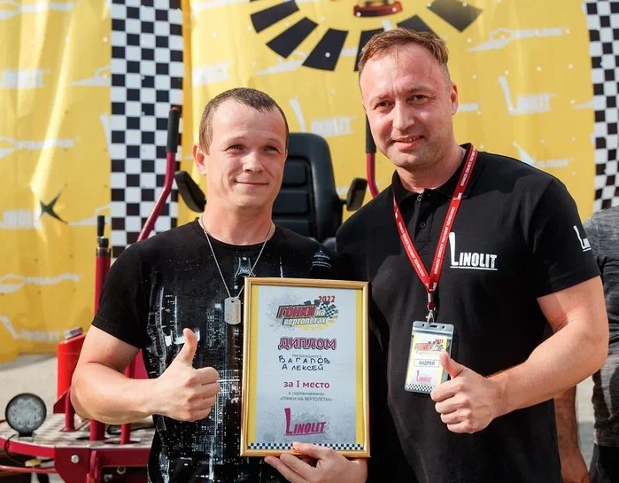 11 августа на нашем заводе в Дегтярске состоялись VI Гонки на вертолётах