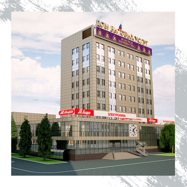 Устройство наливного пола в Доме бытовых услуг в Кургане Устройство наливного пола в Доме бытовых услуг в Кургане