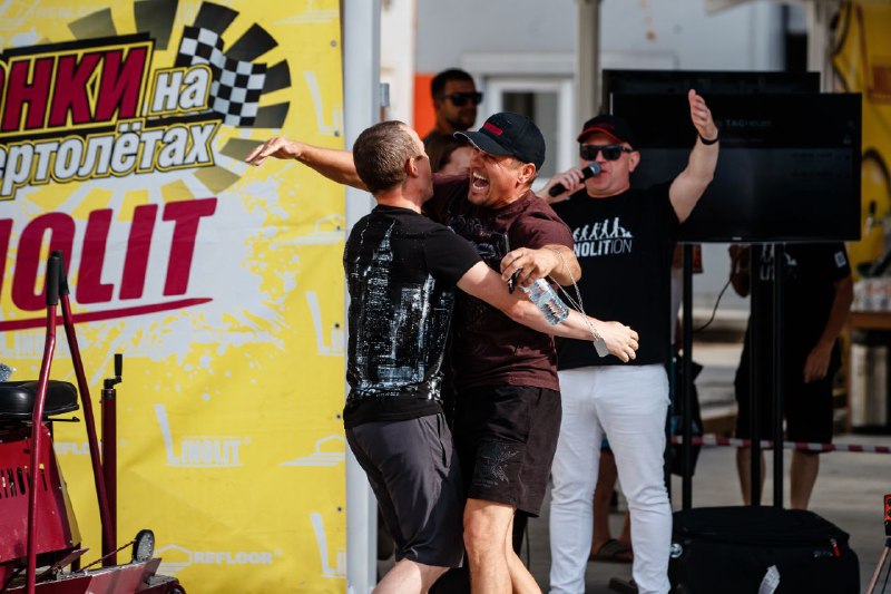 11 августа на нашем заводе в Дегтярске состоялись VI Гонки на вертолётах