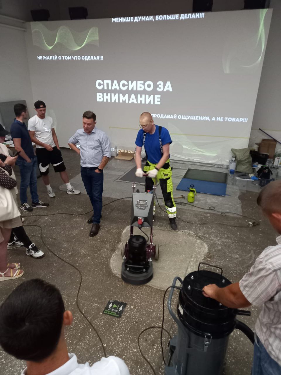 Практик-семинар «PRO полы» в Краснодаре: итоги