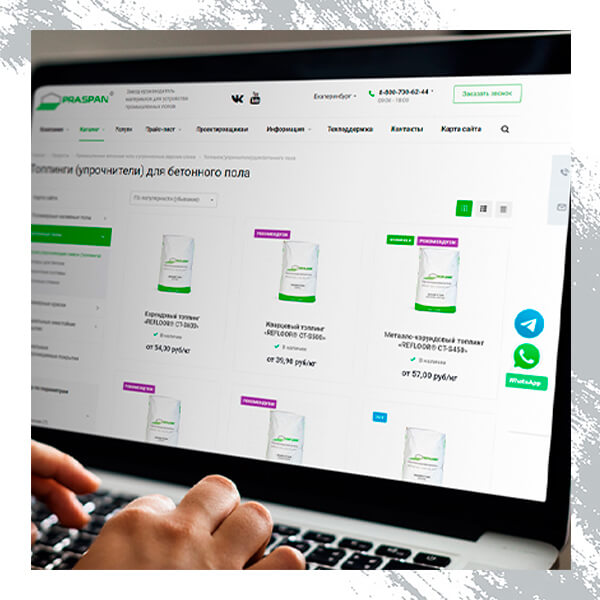 Отличие кварцевой и корундовой смеси для упрочнения наливного пола