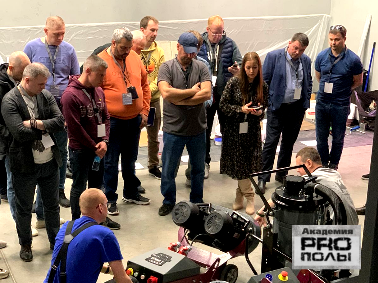 Практик-семинар «PRO полы» в Москве: итоги