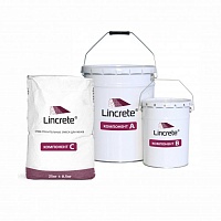 Полиуретан-цементное наливное химстойкое покрытие LINCRETE® SL (4-6 мм)