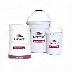 Полиуретан-цементное наливное химстойкое покрытие LINCRETE® SL (4-6 мм)